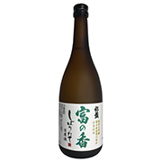 純米大吟醸　富の香しぼりたて　生原酒　720ml