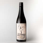 ねっか Special Edition