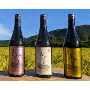 ねっか・ばがねっか・めごねっか　3本セット