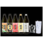 「明月」芋焼酎5種900ml飲みくらべグラス付きセット
