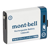 リチャージャブル パワーバッテリー