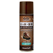 O.D.メンテナンス レザーコンディショナー