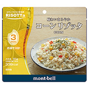 コーン リゾッタ