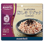 梅しそ リゾッタ