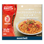 ベーコントマトクリーム リゾッタ