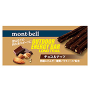アウトドアエナジーバー ロングトレール チョコ＆ナッツ