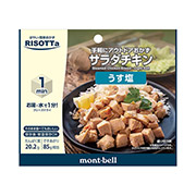 リゾッタ サラダチキン うす塩