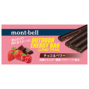 アウトドアエナジーバー ロングトレール チョコ＆ベリー