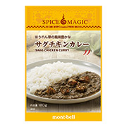 スパイスマジック サグチキンカレー