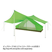 ビッグタープHX オプショナルルーム