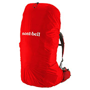 ジャストフィット パックカバー 70L