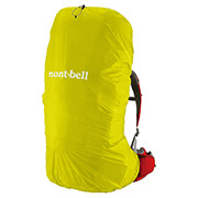ジャストフィット パックカバー 70L