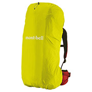 ジャストフィット パックカバー 50L