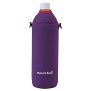ペットボトル サーモカバー 1.0L