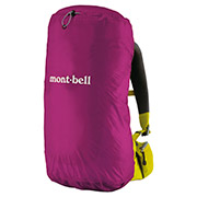 ジャストフィット パックカバー 25L