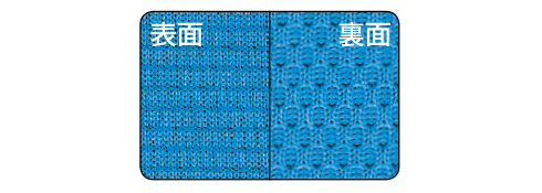 イメージ画像