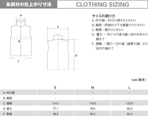 イメージ画像