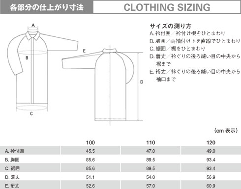 イメージ画像