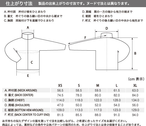 イメージ画像