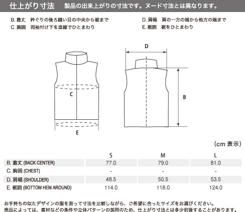 イメージ画像