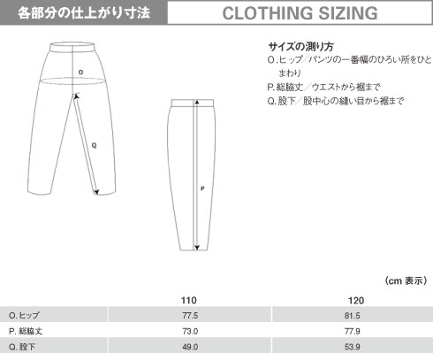 イメージ画像