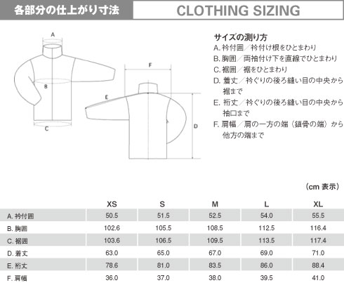 イメージ画像