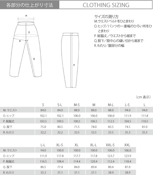 イメージ画像