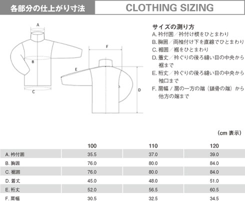 イメージ画像