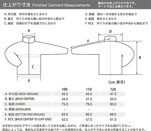イメージ画像