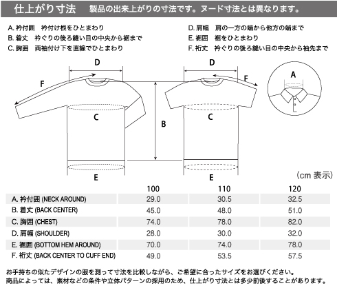 イメージ画像
