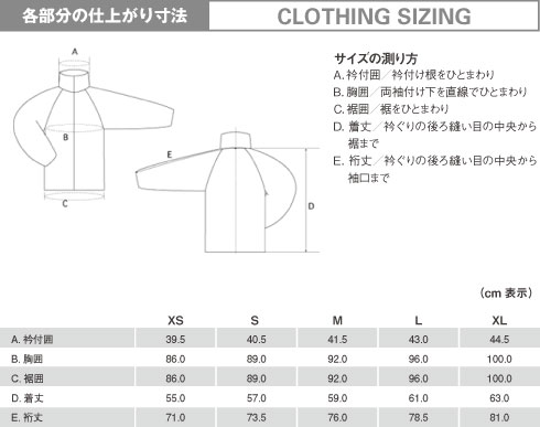 イメージ画像
