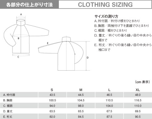 イメージ画像