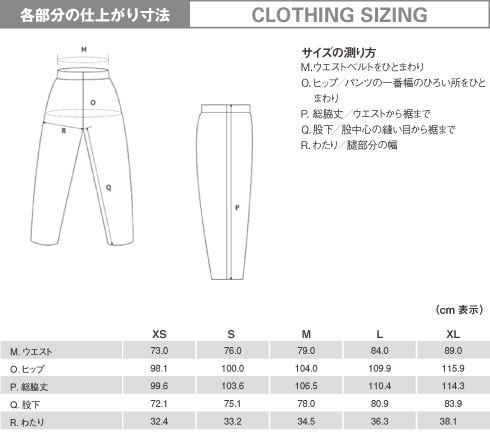 イメージ画像