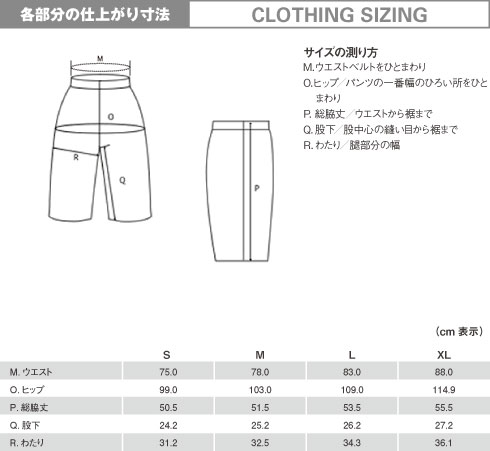 イメージ画像