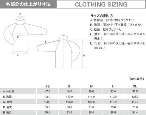 イメージ画像