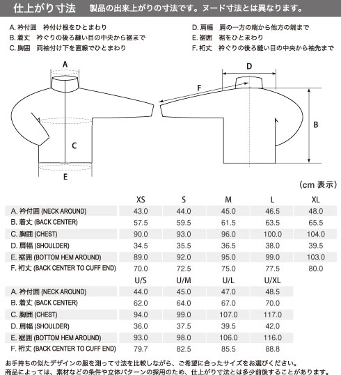 イメージ画像