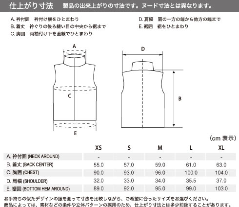 イメージ画像