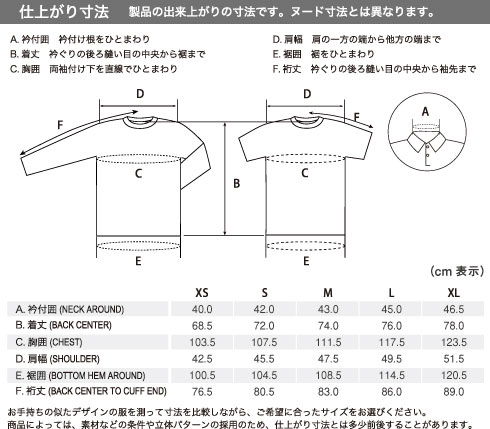 イメージ画像