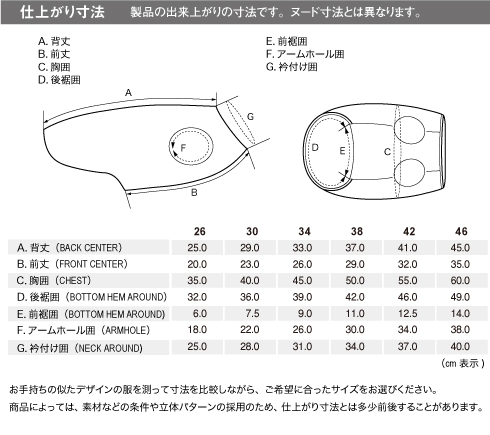 イメージ画像
