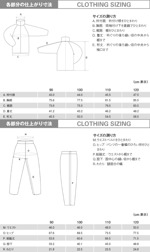 イメージ画像