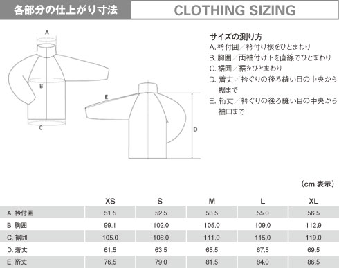 イメージ画像
