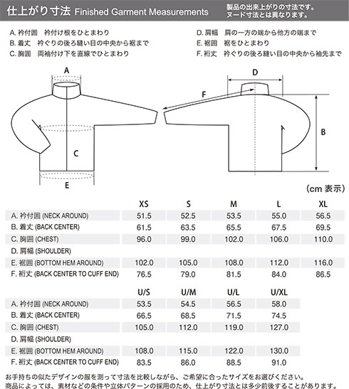 イメージ画像