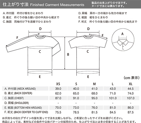 イメージ画像