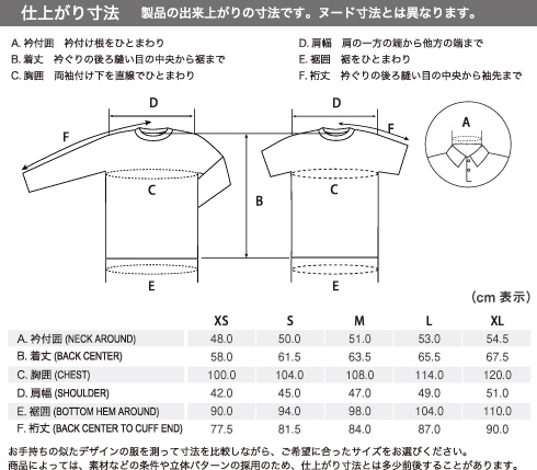 イメージ画像