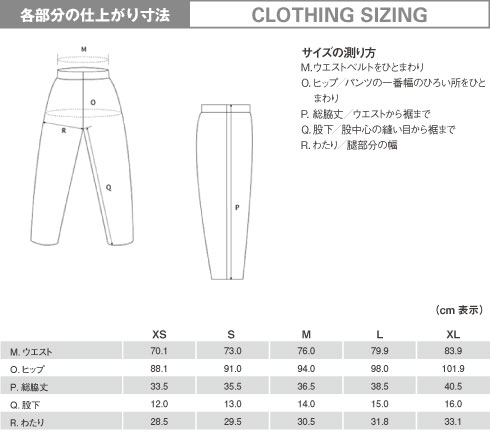 イメージ画像
