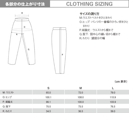 イメージ画像
